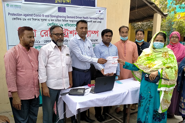 চুয়াডাঙ্গায় বিনা খরচে টিকার রেজিস্ট্রেশন