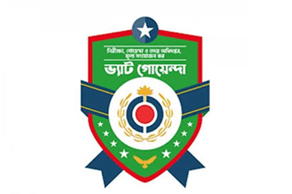 ভ্যাট ফাঁকি; রাজধানীর এরাম হোটেলকে ১৮ লাখ টাকা জরিমানা