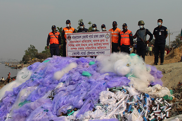 মুন্সীগঞ্জে ১০০ কোটি টাকা মূল্যের কারেন্ট জাল জব্দ