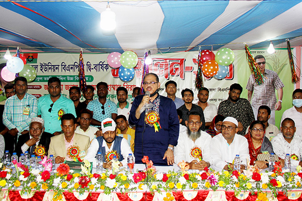 বগুড়ায় ইউনিয়ন বিএনপির দ্বি-বার্ষিক সম্মেলন