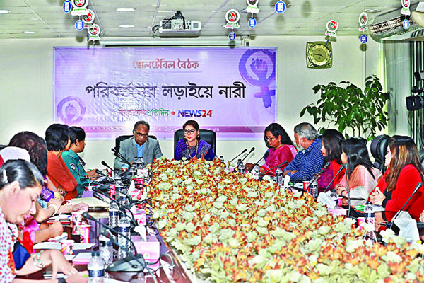 প্রয়োজন সমান সুযোগ ও দৃষ্টিভঙ্গির পরিবর্তন