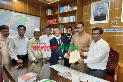 দুলুসহ বিএনপির ৪ নেতার বিরুদ্ধে রাষ্ট্রদ্রোহ মামলার আবেদন
