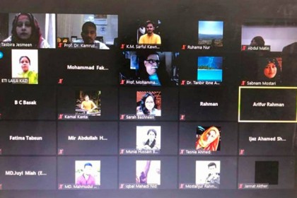 স্টামফোর্ড ইউনিভার্সিটিতে ঐতিহাসিক ৭ মার্চ পালন