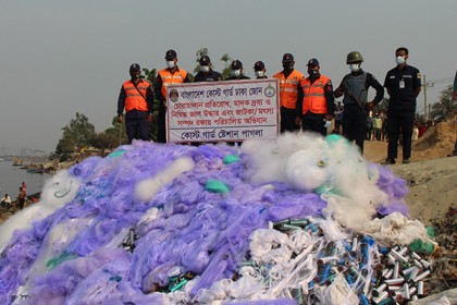 মুন্সীগঞ্জে ১০০ কোটি টাকা মূল্যের কারেন্ট জাল জব্দ