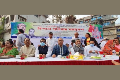 বিএনপি আর কখনও ক্ষমতায় আসবে না : স্বপন