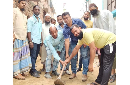 নাসিক ১নং ওয়ার্ডে উন্নয়ন কাজের উদ্বোধন