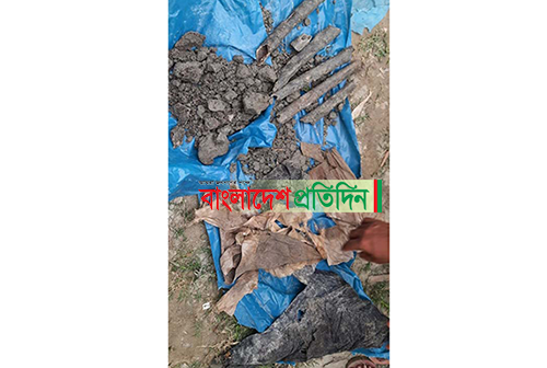 ১৯ ইপিআর সদস্যের দেহাবশেষ ও কাপড় মিলল ৫০ বছর পরে