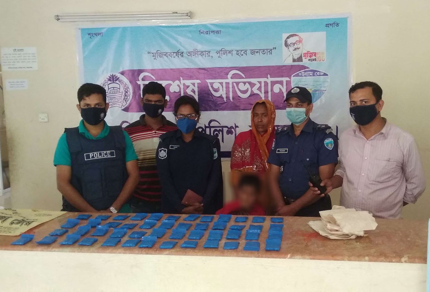 চকরিয়ায় ৯ হাজার ৮শ' পিস ইয়াবাসহ নারী আটক 