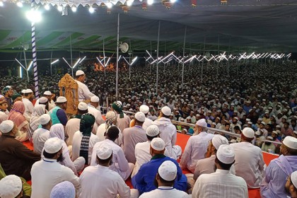 মানুষকে পরকালমুখী হতে হবে: চরমোনাই পীর