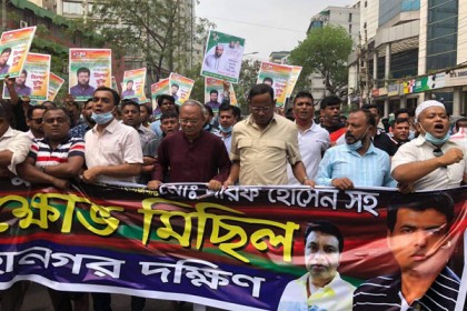 সরকারের পতন ছাড়া প্রতিবাদ মিছিল থামবে না: রিজভী