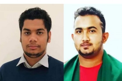 কাতারে বঙ্গবন্ধু ছাত্র পরিষদের সভাপতি আশরাফ, সম্পাদক আহাদ

