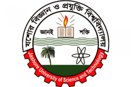 পুরোদমে চালু হচ্ছে যশোর বিজ্ঞান ও প্রযুক্তি বিশ্ববিদ্যালয়ের দাপ্তরিক কার্যক্রম