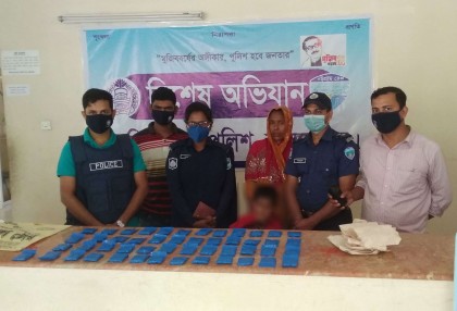 চকরিয়ায় ৯ হাজার ৮শ' পিস ইয়াবাসহ নারী আটক 