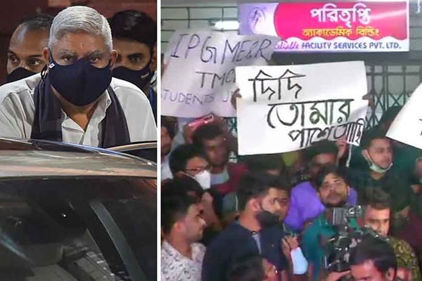 মমতাকে দেখতে এসে তোপের মুখে রাজ্যপাল