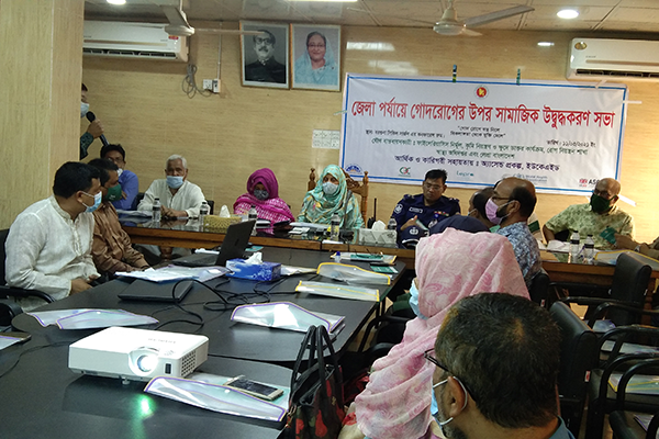 বরগুনায় গোদ রোগ নিয়ে সচেতন সভা