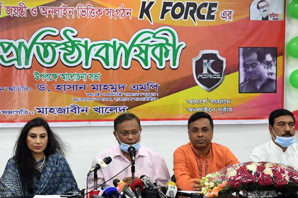 বিএনপি ইসরায়েলপন্থী দল: তথ্যমন্ত্রী 

