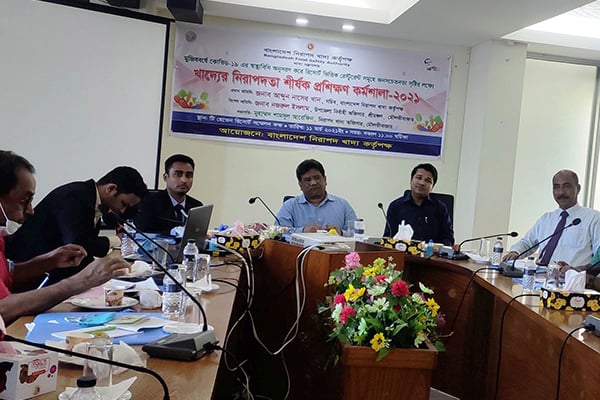 শ্রীমঙ্গল হবে নিরাপদ খাদ্যের শহর!