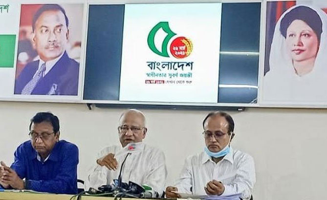 সরকার জনগণ-জনসমাবেশকে ভয় পায়: ড. মোশাররফ


