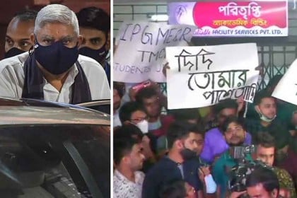 মমতাকে দেখতে এসে তোপের মুখে রাজ্যপাল