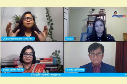 রাজনীতি এবং কর্মক্ষেত্রে কানাডায়ও নারী পুরুষের বৈষম্য আছে 