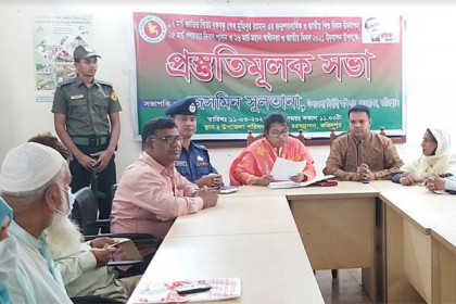 চরভদ্রাসনে বিভিন্ন দিবসের প্রস্তুতিমূলক সভা অনুষ্ঠিত 