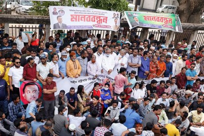 মামলা করায় কার্টুনিস্ট কিশোরকে ফখরুলের 'বাহবা'

