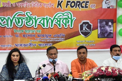 বিএনপি ইসরায়েলপন্থী দল: তথ্যমন্ত্রী 

