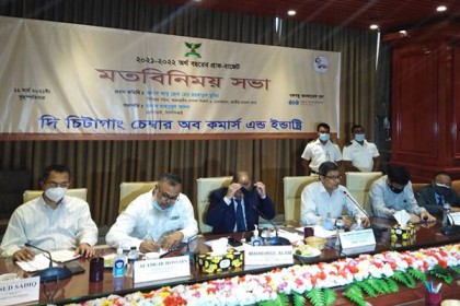 দেশি শিল্পকে সুরক্ষা দিতেই শুল্ক কর: এনবিআর চেয়ারম্যান