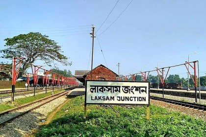ট্রেনের ছাদে মিলল শিশুর রক্তাক্ত মরদেহ