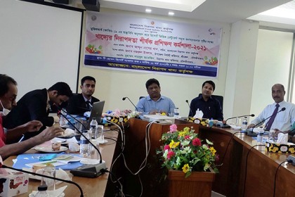 শ্রীমঙ্গল হবে নিরাপদ খাদ্যের শহর!