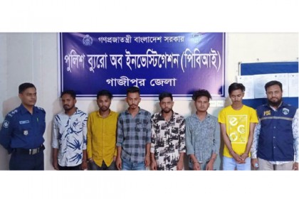 গাজীপুরে অপহৃত যুবক উদ্ধার; ৬ অপহরণকারী গ্রেফতার