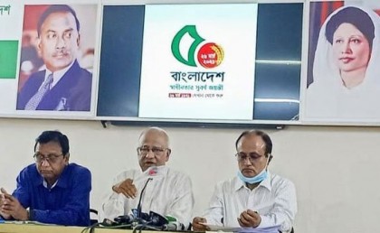 সরকার জনগণ-জনসমাবেশকে ভয় পায়: ড. মোশাররফ


