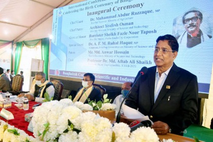 চতুর্থ শিল্পবিপ্লবে শামিল হতে গবেষণা আরও বাড়াতে হবে: কৃষিমন্ত্রী


