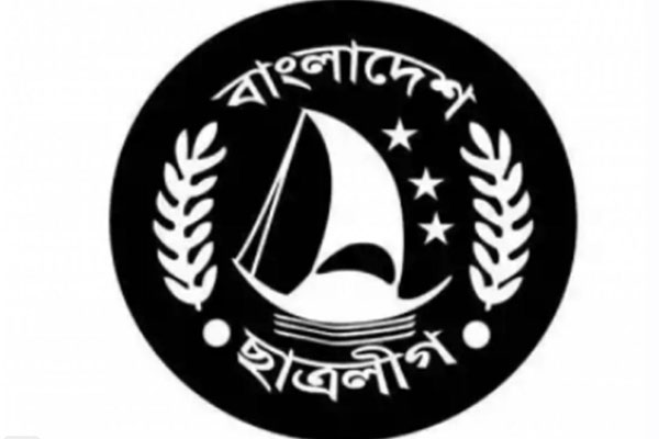 শিক্ষা প্রতিষ্ঠান খুললে ছাত্রলীগের কমিটি গঠন