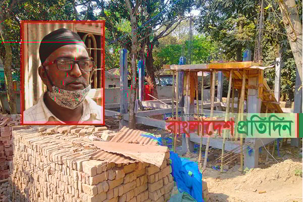 পাবনায় সরকারী জমিতে ইউএনও’র ড্রাইভারের ভবন!