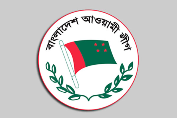 আওয়ামী লীগের সংসদীয় ও স্থানীয় সরকার জনপ্রতিনিধি মনোনয়ন বোর্ডের যৌথসভা কাল

