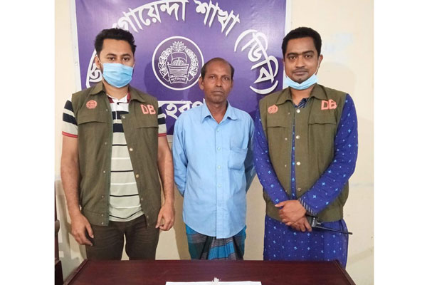 মেহেরপুরে হেরোইনসহ আটক ১