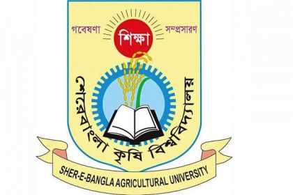শেকৃবি’তে বিএনপিপন্থীদের মূল্যায়ন, আওয়ামীপন্থীদের ক্ষোভে সভা পণ্ড