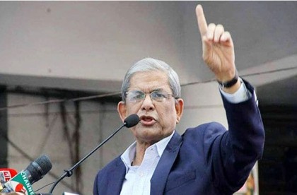 মাফ চেয়ে ক্ষমতা হস্তান্তর করুন: মির্জা ফখরুল

