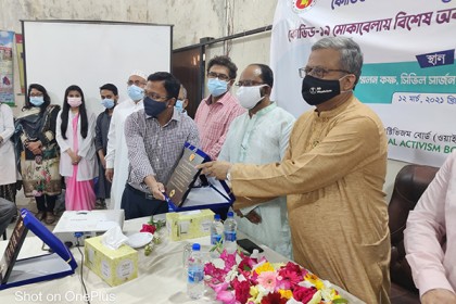 চট্টগ্রামে করোনায় শহীদ চিকিৎসকদের স্মরণে সভা