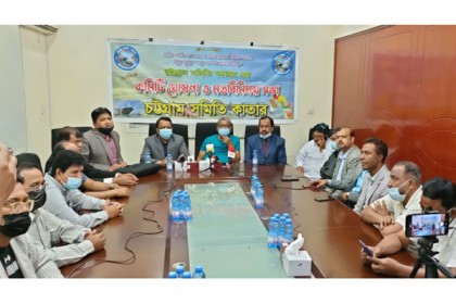 কাতারে চট্টগ্রাম সমিতির সভাপতি রফিকুল, সম্পাদক নূর