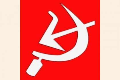 রাষ্ট্রীয় কল-কারখানা বন্ধ করা দেশ ধ্বংসের নামান্তর: কৃষক সমিতি