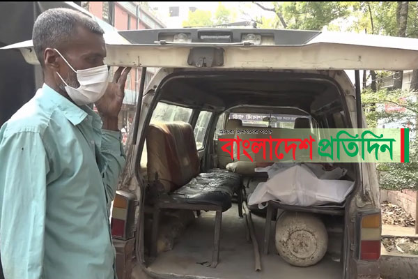 ঘুম থেকে উঠে স্ত্রী দেখেন আগুনে পুড়ে মারা গেছেন স্বামী!

