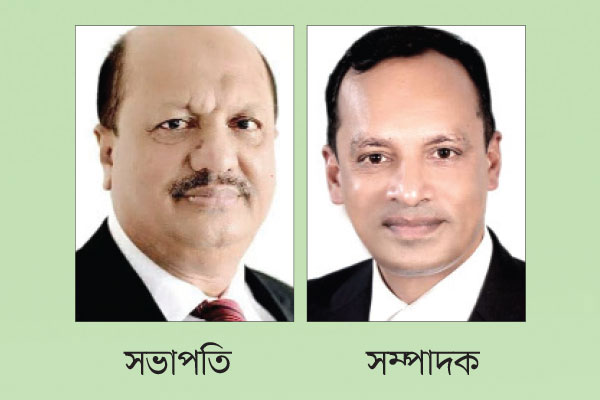 মতিন খসরু সভাপতি কাজল সম্পাদক নির্বাচিত