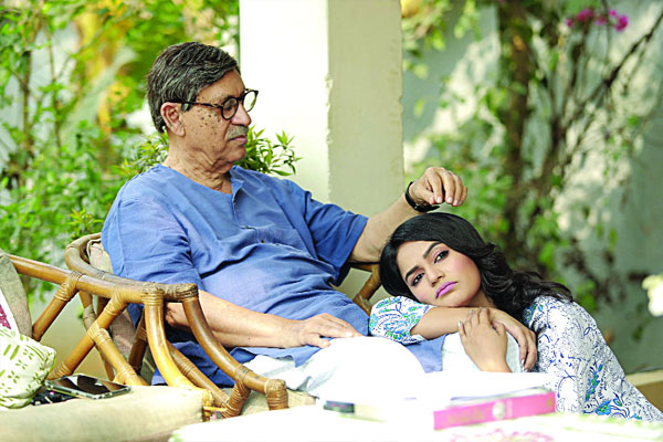নাটক ‘স্যারের মেয়ে’