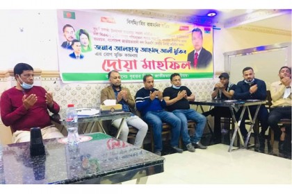 আহমদ আলী মুকিবের সুস্থতা কামনায় কাতারে দোয়া মাহফিল 

