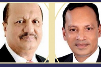 সুপ্রিম কোর্ট বার নির্বাচন: জয় পেলেন আওয়ামী লীগের সভাপতি, সম্পাদক বিএনপির