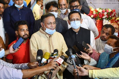 বাংলাদেশ টেলিভিশনের আরও ছয়টি কেন্দ্র স্থাপনের সিদ্ধান্ত নেয়া হয়েছে : তথ্যমন্ত্রী