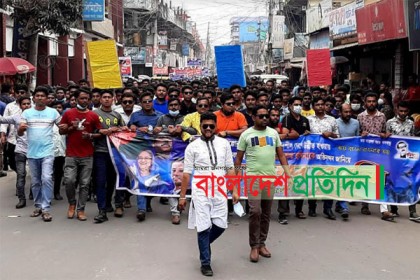 মাগুরায় ছাত্রলীগের আনন্দ মিছিল 