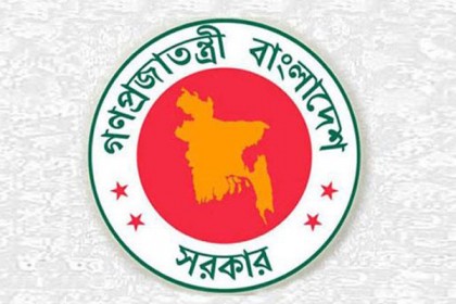 ওয়ারিশ সনদ নিতে অনলাইন মৃত্যু নিবন্ধন সনদ দাখিল বাধ্যতামূলক